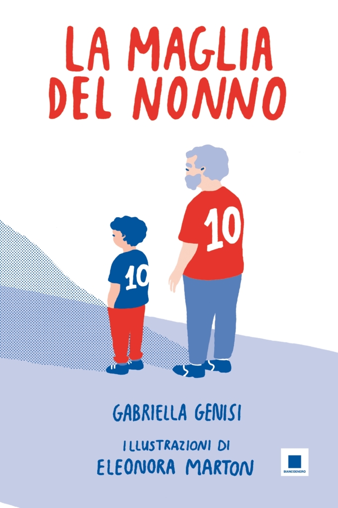 La maglia del nonno